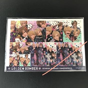 Amazon.co.jp: 二枚組プリクラ① 歌やめゴールデンボンバー 2015